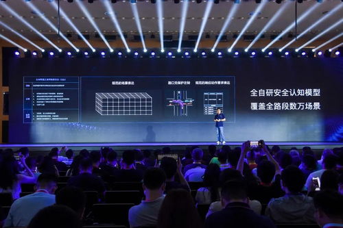 长城汽车 多项行业领先技术赋能核心部件自研，助力产业智能化升级