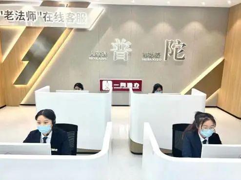 普陀区率先发布《政务服务人员能力评价规范》，助力政务服务质量再升级