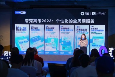 高效图片发布服务 打造视觉体验与传播效率的双赢之道